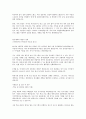 2016년 하반기] 브랜드마케팅 베스트 자기소개서 합격샘플 16편모음[브랜드마케팅][하반기 합격 샘플][우수 자기소개서 예문][자기소개서잘쓴예][자기소개서 잘쓴예모음 19페이지