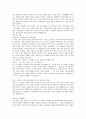 2016년 하반기] 브랜드마케팅 베스트 자기소개서 합격샘플 16편모음[브랜드마케팅][하반기 합격 샘플][우수 자기소개서 예문][자기소개서잘쓴예][자기소개서 잘쓴예모음 24페이지