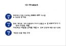 파리바게트 중국진출 성공사례, 파리바게트 마케팅사례분석, 파리바게트 향후전략제언 PPT 22페이지