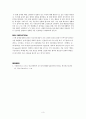 연대. 연세대학교. RN-BSN. 정신건강문제와 간호. 학습활동 5. 가족 요법 적용 및 평가 3페이지