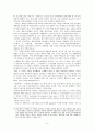 연대. 연세대학교. RN-BSN. 건강증진. 개인과제 1. 다음 나라의 모성사망률과 영유아 사망률을 비교하시오.(스웨덴, 미국, 남미 브라질, 한국, 에티오피아) 2페이지