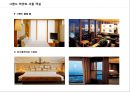 우리나라 호텔의 성공 실패 사례 11페이지
