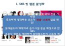 [ 롯데월드 마케팅사례 PPT ] 롯데월드 기업분석과 3C분석및 롯데월드 마케팅 SWOT,STP,4P전략분석과 롯데월드 향후마케팅전략 제언 30페이지