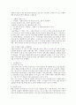 사회복지 관련 기사를 3개 찾아서(2015년도 3월 이후 기사검색),  3개의 기사 모두 아래의 틀에 맞도록 분석하여 제출하시기 바랍니다  : 사회복지 관련 기사 1페이지