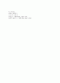 사회복지 관련 기사를 3개 찾아서(2015년도 3월 이후 기사검색),  3개의 기사 모두 아래의 틀에 맞도록 분석하여 제출하시기 바랍니다  : 사회복지 관련 기사 5페이지