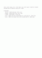 사회복지사가 현장에서 윤리실천을 윤리적 민감성 중심으로 설명하시오. 4페이지