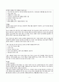 간호,case study,성인(응급실),담석증 (cholelithiasis) 6페이지