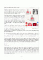 간호,case study,성인(응급실),급성 폐렴 Acute pnemonia 6페이지