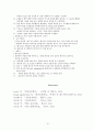 간호,사전 학습,신생아 중환자실,NICU 26페이지