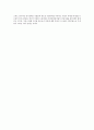 고용 없는 성장, 침체적 경기가 지속적으로 이어지고 있는 요즘 시대에서 거대기업이 중소기업을 전략적으로 합병 또는 인수하는 상황이 바람직한 것인가에 대한 본인의 생각을 논리적 근거 3페이지