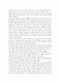 피카소의 차이는 바로 ‘비즈니스 감각’이었다 1페이지
