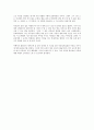 피카소의 차이는 바로 ‘비즈니스 감각’이었다 2페이지