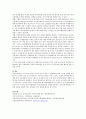 [국민연금제도] 우리나라 복지정책 중 (국민연금, 건강보험, 아동학대, 가정폭력, 보육정책)등의 1개 주제를 선택하여 문제점과 개선방안 및 의견을 제시해 보시오. 3페이지