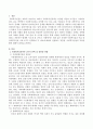 사회복지실천 이론을 3가지 선택하여 각 이론에 대하여 설명하고 장단점, 사회복지실천의 적용방법에 대해서 설명하시오. 2페이지