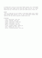 사회복지실천 이론을 3가지 선택하여 각 이론에 대하여 설명하고 장단점, 사회복지실천의 적용방법에 대해서 설명하시오. 5페이지