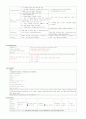 APN(Acute pyelonephritis) 급성 신우신염 케이스 스터디 A+ # 신우신염 케이스 스터디, 급성 신우신염 간호과정, 급성 신우신염 case, APN 케이스, APN CASE 6페이지