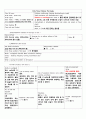 RCC(Renal cell carcinoma) 신세포암 케이스 스터디 - RCC CASE STUDY, RCC 케이스, 신세포암 케이스 스터디, 신세포암 CASE STUDY, 신세포암 간호과정, 신세포암 사례연구 8페이지