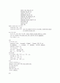 schizophrenia CASE ( 정신분열증 케이스, 정신분열병 케이스 스터디, 스키조 간호과정 스키조 CASE, 정신분열 사례연구) 15페이지