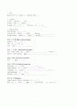 담석증 케이스(Cholelithiasis,담석증 케이스, 담석증 간호과정, 담석증 CASE, 담석증 사례연구, 담석증 실습) 7페이지