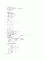 spine 수술 환자 간호 (척추관 협착증 케이스,spine케이스, spinal stenosis 간호과정, spinal stenosis 케이스, 척추관 협착증 간호과정, 척추관 협착증 CASE ) 11페이지