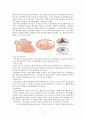 대동맥판막협착증 케이스(aortic stenosis) 3페이지