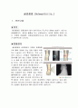 골관절염, 골관절염 case study, osteoarthritis 간호과정 3페이지
