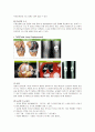 골관절염 (Osteoarthritis) TKR - # Osteoarthritis 케이스, 골관절염 케이스, 골관절염 간호과정, TKR 간호과정, TKR 수술, TKR 케이스 스터디, Osteoarthritis 간호과정) 9페이지