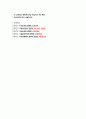 status epilepticus 간질 케이스, 발작 케이스 (간대성 간질 케이스, epilepticus case, status epilepticus 케이스, 간질 간호과정, 간질 사례연구) 14페이지