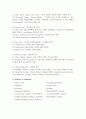 [기기분석] HPLC를 이용한 VitaminC의 정량 14페이지