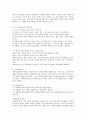 성인학습및상담론 공통) 행동주의 학습이론, 인본주의 학습이론, 사회학습이론, 구성주의 학습이론을 비교·설명하고, 각 이론이 성인학습에 공헌 또는 시사하는 바를 논하시오. 6페이지