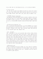 (생활과건강 공통) 1) 당뇨의 합병증을 급성과 만성으로 구분하여 정리하시오. 2) 제2형 당뇨병 환자를 위한 식이요법과 운동요법을 중심으로 교육 자료를 구성해보시오 [케톤산혈증] 9페이지