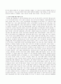 근자에 우리 사회에서 페미니즘의 도전으로 인해 발생한 논란의 사례를 찾아 그 내용을 비판적으로 분석해보시오. 5페이지