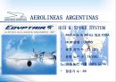 아르헨티나항공[ Aerolíneas Argentinas ] 18페이지