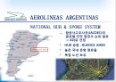 아르헨티나항공[ Aerolíneas Argentinas ] 19페이지