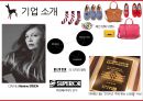 블랙마틴싯봉 4페이지