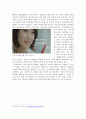 롯데카드 현황 & 마케팅 문제점과 개선 방안 20페이지