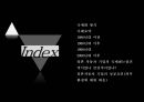 일본자동차 기업의 국제화 - 국제화과정 & 성공요인 2페이지