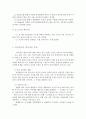 세계의정치와경제_성과 정치, 경제의 내용을 참조하면서 근자에 우리 사회에서 페미니즘의 도전으로 인해 발생한 논란의 사례를 찾아 그 내용을 비판적으로 분석해 보시오. 3페이지