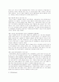 위닉스기업 분석 WINIX COMPANY ANALYSIS 17페이지