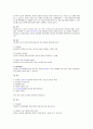 [생활과건강] 당뇨는 가장 흔한 내분비계 질환으로 인슐린 결핍에 의해 지방 및 단백질 대사에 이상을 동반하며 혈당상승을 특징으로 하는 당질 대사 장애입니다. 1) 당뇨의 합병증을 8페이지