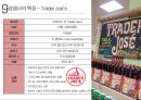 미국 제1의 유기농 슈퍼마켓 홀푸드마켓 Whole Foods market 44페이지