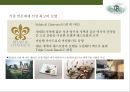 트리플 크리그 랜치 호텔 - 자연 휴양형 호텔경영-(Triple Creek Ranch HOTEL) 미국 록키산맥 대자연속의 편안함을 제공하는 트레블레져 선정 세계1위 호텔 5페이지