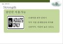 트리플 크리그 랜치 호텔 - 자연 휴양형 호텔경영-(Triple Creek Ranch HOTEL) 미국 록키산맥 대자연속의 편안함을 제공하는 트레블레져 선정 세계1위 호텔 21페이지