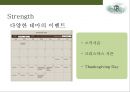 트리플 크리그 랜치 호텔 - 자연 휴양형 호텔경영-(Triple Creek Ranch HOTEL) 미국 록키산맥 대자연속의 편안함을 제공하는 트레블레져 선정 세계1위 호텔 22페이지