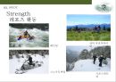 트리플 크리그 랜치 호텔 - 자연 휴양형 호텔경영-(Triple Creek Ranch HOTEL) 미국 록키산맥 대자연속의 편안함을 제공하는 트레블레져 선정 세계1위 호텔 24페이지