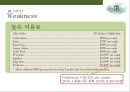 트리플 크리그 랜치 호텔 - 자연 휴양형 호텔경영-(Triple Creek Ranch HOTEL) 미국 록키산맥 대자연속의 편안함을 제공하는 트레블레져 선정 세계1위 호텔 25페이지
