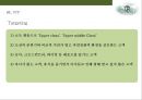 트리플 크리그 랜치 호텔 - 자연 휴양형 호텔경영-(Triple Creek Ranch HOTEL) 미국 록키산맥 대자연속의 편안함을 제공하는 트레블레져 선정 세계1위 호텔 36페이지