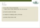 트리플 크리그 랜치 호텔 - 자연 휴양형 호텔경영-(Triple Creek Ranch HOTEL) 미국 록키산맥 대자연속의 편안함을 제공하는 트레블레져 선정 세계1위 호텔 43페이지