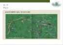 트리플 크리그 랜치 호텔 - 자연 휴양형 호텔경영-(Triple Creek Ranch HOTEL) 미국 록키산맥 대자연속의 편안함을 제공하는 트레블레져 선정 세계1위 호텔 48페이지
