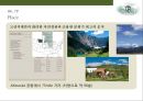 트리플 크리그 랜치 호텔 - 자연 휴양형 호텔경영-(Triple Creek Ranch HOTEL) 미국 록키산맥 대자연속의 편안함을 제공하는 트레블레져 선정 세계1위 호텔 49페이지